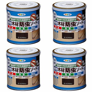 ATqy ؍ޖh\[g _[NuE 0.7L 4ʃZbg