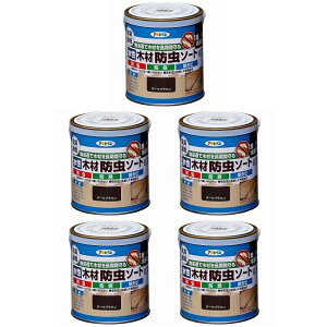 ATqy ؍ޖh\[g _[NuE 0.7L 5ʃZbg