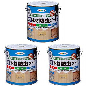 ATqy ؍ޖh\[g N 2.5L 3ʃZbg