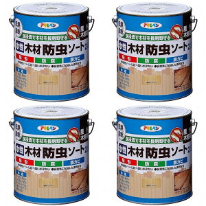 ATqy ؍ޖh\[g N 2.5L 4ʃZbg