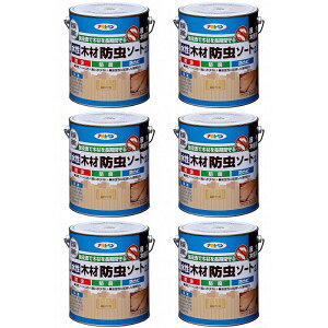 ATqy ؍ޖh\[g N 2.5L 6ʃZbg