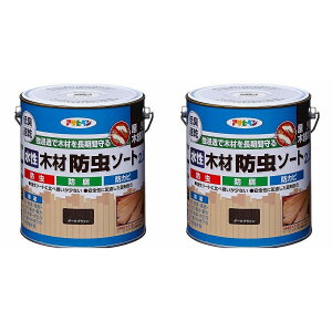 ATqy ؍ޖh\[g _[NuE 2.5L 2ʃZbg