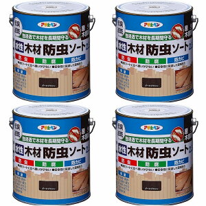 ATqy ؍ޖh\[g _[NuE 2.5L 4ʃZbg