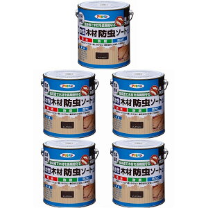 ATqy ؍ޖh\[g _[NuE 2.5L 5ʃZbg