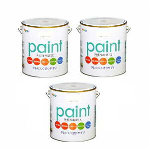 ATqy prEX 3L ~L[zCg 3ʃZbg