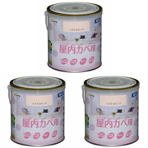 ATqy NEWCeAJ[Jx 0D7L pXesNyǎ̏ォ炻̂܂ܓhz 3ʃZbg