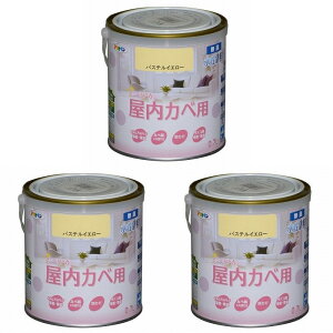 ATqy NEWCeAJ[Jx 0D7L pXeCG[yǎ̏ォ炻̂܂ܓhz 3ʃZbg