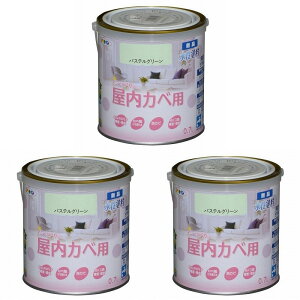 ATqy NEWCeAJ[Jx 0D7L pXeO[yǎ̏ォ炻̂܂ܓhz 3ʃZbg