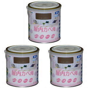 ATqy NEWCeAJ[Jx 0D7L ACr[uEyǎ̏ォ炻̂܂ܓhz 3ʃZbg