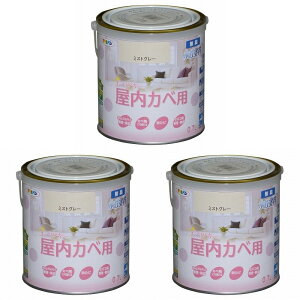 ATqy NEWCeAJ[Jx 0D7L ~XgO[yǎ̏ォ炻̂܂ܓhz 3ʃZbg