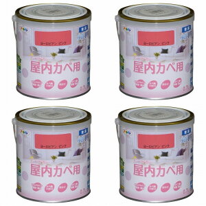 ATqy NEWCeAJ[Jx 0D7L [sAsNyǎ̏ォ炻̂܂ܓhz 4ʃZbg