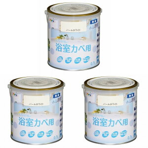ATqy NEWCeAJ[Jx 0D7L p[zCgyǎ̏ォ炻̂܂ܓhz 3ʃZbg