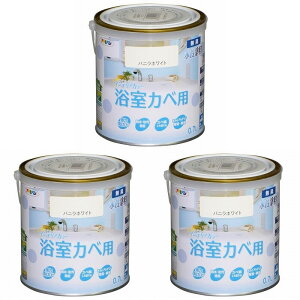 ATqy NEWCeAJ[Jx 0D7L ojzCgyǎ̏ォ炻̂܂ܓhz 3ʃZbg