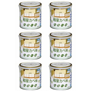 ATqy NEWCeAJ[aJx 0D7L 󉩐Fyǎ̏ォ炻̂܂ܓhz 6ʃZbg