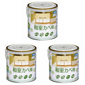 ATqy NEWCeAJ[aJx 0D7L 炭yǎ̏ォ炻̂܂ܓhz 3ʃZbg