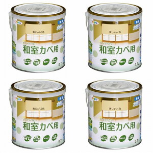 ATqy NEWCeAJ[aJx 0D7L 炭yǎ̏ォ炻̂܂ܓhz 4ʃZbg