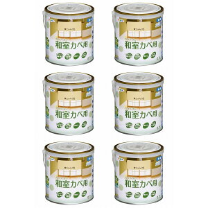 ATqy NEWCeAJ[aJx 0D7L 炭yǎ̏ォ炻̂܂ܓhz 6ʃZbg