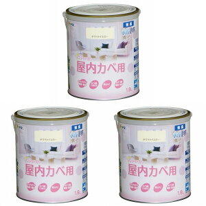 ATqy NEWCeAJ[Jx 1D6L zCgCG[yǎ̏ォ炻̂܂ܓhz 3ʃZbg