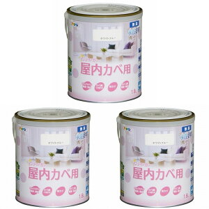 ATqy NEWCeAJ[Jx 1D6L zCgu[yǎ̏ォ炻̂܂ܓhz 3ʃZbg