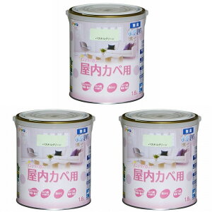 ATqy NEWCeAJ[Jx 1D6L pXeO[yǎ̏ォ炻̂܂ܓhz 3ʃZbg