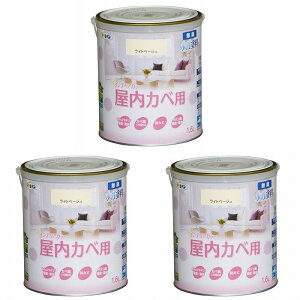 ATqy NEWCeAJ[Jx 1D6L Cgx[Wyǎ̏ォ炻̂܂ܓhz 3ʃZbg