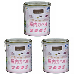 ATqy NEWCeAJ[Jx 1D6L ACr[uEyǎ̏ォ炻̂܂ܓhz 3ʃZbg