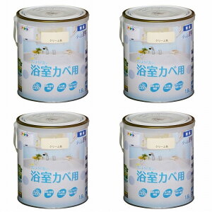 アサヒペン NEW水性インテリアカラー浴室カベ 1.6L クリーム色【壁紙の上からそのまま塗れる】 4缶セット