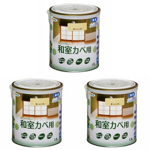 ATqy NEWCeAJ[aJx 1D6L 炭yǎ̏ォ炻̂܂ܓhz 3ʃZbg