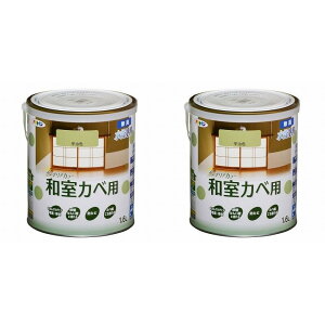 ATqy NEWCeAJ[aJx 1D6L FFyǎ̏ォ炻̂܂ܓhz 2ʃZbg