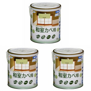 ATqy NEWCeAJ[aJx 1D6L FFyǎ̏ォ炻̂܂ܓhz 3ʃZbg