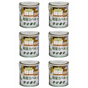 ATqy NEWCeAJ[aJx 1D6L FFyǎ̏ォ炻̂܂ܓhz 6ʃZbg