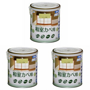 ATqy NEWCeAJ[aJx 1D6L Fyǎ̏ォ炻̂܂ܓhz 3ʃZbg