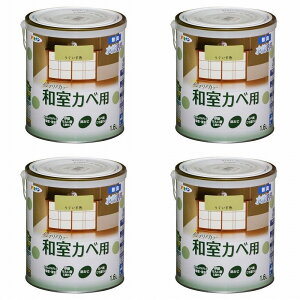 ATqy NEWCeAJ[aJx 1D6L Fyǎ̏ォ炻̂܂ܓhz 4ʃZbg