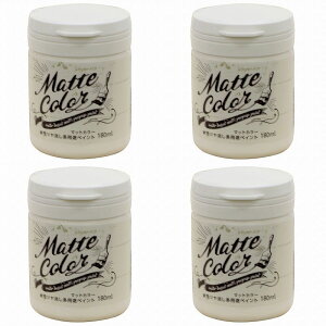 ATqy pryCg}bgJ[ 180ML Xm[zCg 4ʃZbg