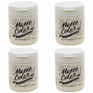 ATqy pryCg}bgJ[ 180ML ACXzCg 4ʃZbg