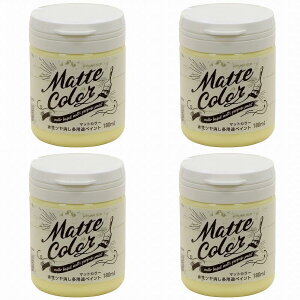 ATqy pryCg}bgJ[ 180ML CG[N[ 4ʃZbg