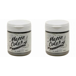 ATqy pryCg}bgJ[ 180ML X[gO[ 2ʃZbg