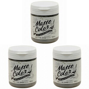 ATqy pryCg}bgJ[ 180ML X[gO[ 3ʃZbg