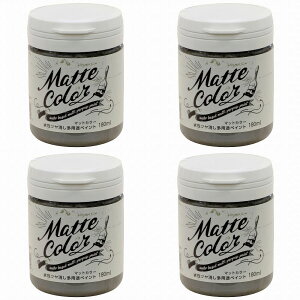 ATqy pryCg}bgJ[ 180ML X[gO[ 4ʃZbg