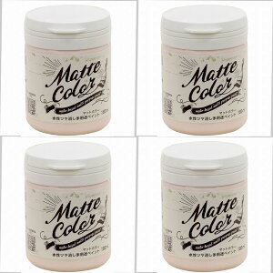 ATqy pryCg}bgJ[ 180ML xr[sN 4ʃZbg