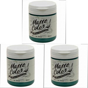 ATqy pryCg}bgJ[ 180ML r[hO[ 3ʃZbg