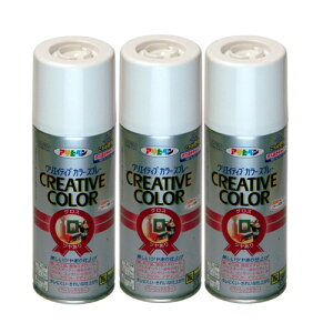 ATqy NGCeBuJ[Xv[ 300ML 90Vo[ 3ʃZbg