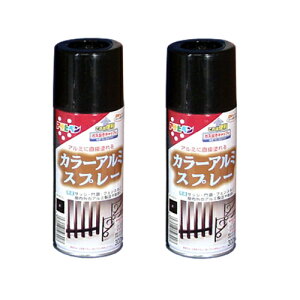 ATqy@J[A~Xv[300ML 2ʃZbg