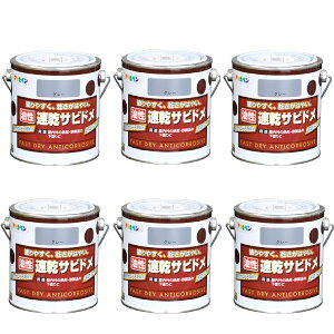 ATqy Trh 0D7L ˂ݐF 6ʃZbg