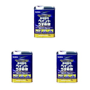 ATqy n𐫃yCg߉t 1L @ 3ʃZbg