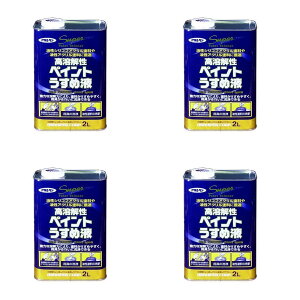 ATqy n𐫃yCg߉t 2L @ 4ʃZbg