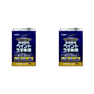 ATqy n𐫃yCg߉t 4L @ 2ʃZbg