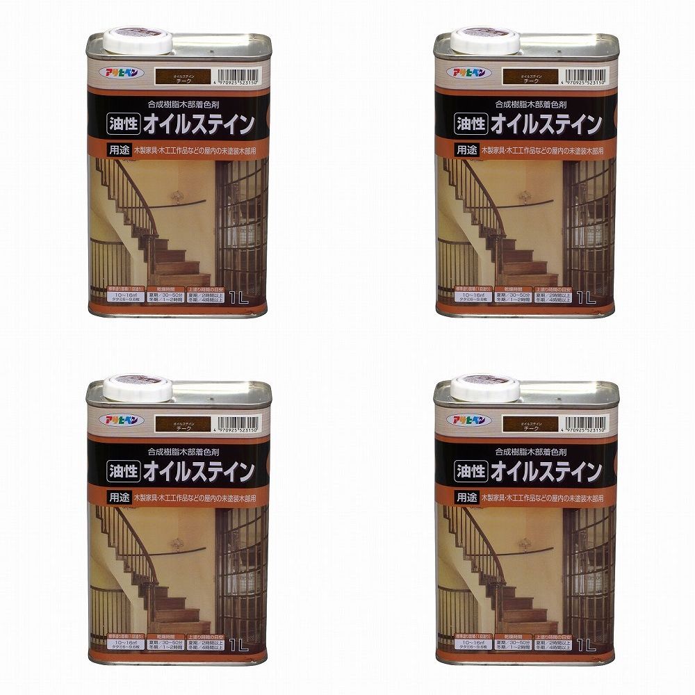 大阪スペシャル アサヒペン オイルステイン １Ｌ チーク 4缶セット
