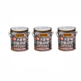 アサヒペン 油性木部防虫・防腐ステインEX 0．7L チーク 3缶セット