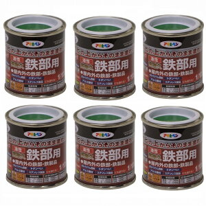 アサヒペン 油性高耐久鉄部用 1/12L グリーン【サビの上からそのまま塗れる】 6缶セット